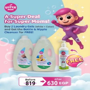 bundle 1 supermom