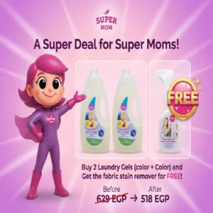 buy 2 laundry colored gels and get the stain remover for free