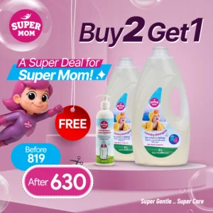 Colored Laundry Gel Bundle