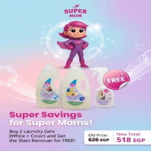 buy 2 laundry gels (white + color) and get the stain remover for free