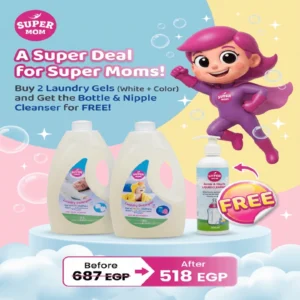 buy 2 laundry gels (white + color) and get bottle & nipple cleanser for free