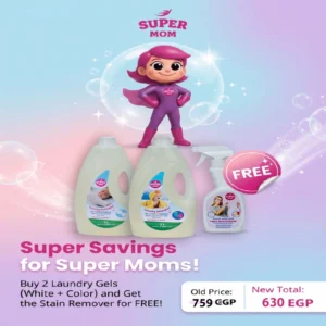 bundle 2 supermom