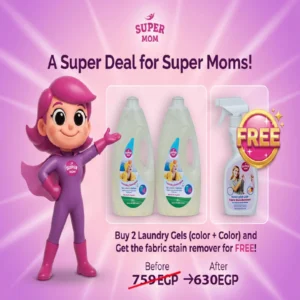 bundle 3 supermom